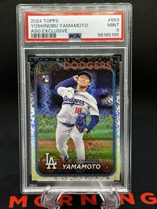 2024 Topps Yoshinobu Yamamoto ASG Exclusive PSA 9 RC Los Angeles Dodgers #553