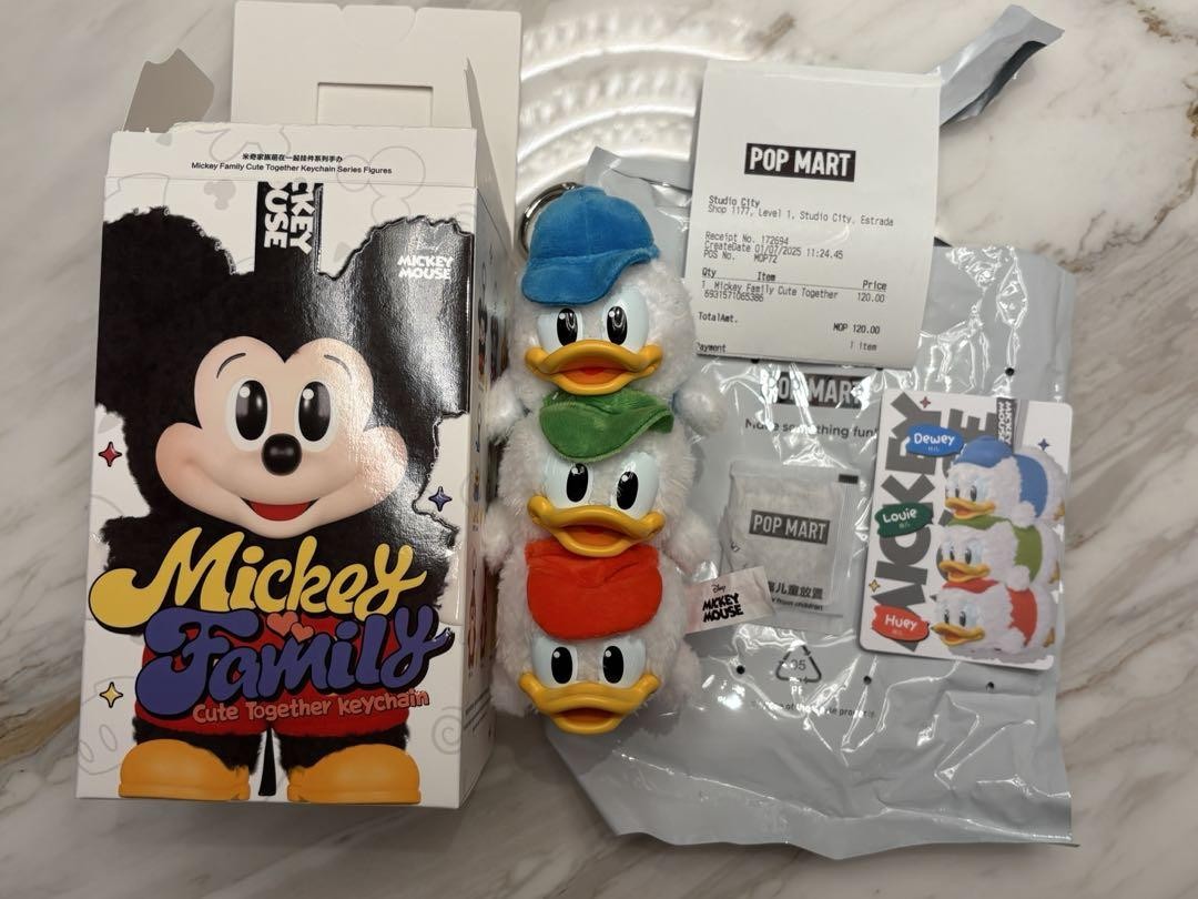 POPMART Mickey シークレット Amazon.co.jp: ポップマート ミッキー POPMART mickey