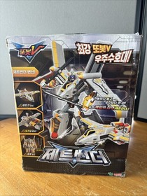 Tobot Jet Thunder Transforming Action Figure Tobot V Season 3 Korean Robot Toy