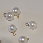 AA Quality 6 MM Full ROUND Akoya Pearl 14kt Gold Drop Marked 585 For 14kt