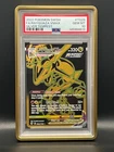 Rayquaza VMAX TG29/TG30 Secret Rare Holo-2022 SWSH Pokémon Silver Tempest PSA 10