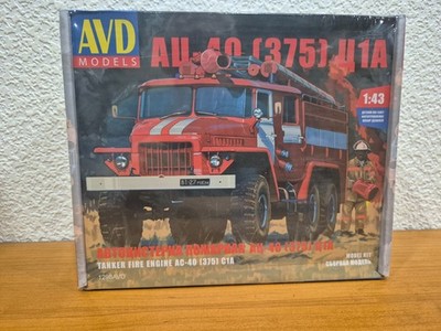 Ural 1:43 Tanker AC 40 (375) C1A AWD