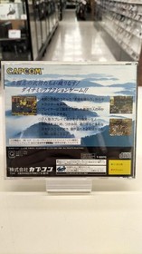 Capcom Devour Tenchi Ii Sega Saturn Software Fa465