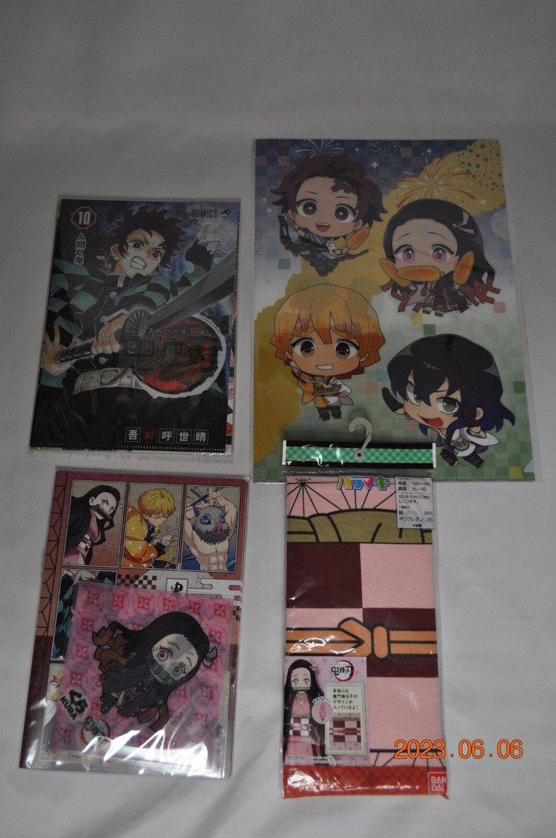 Demon Slayer Kimetsu no Yaiba anime goods various set. | eBay
