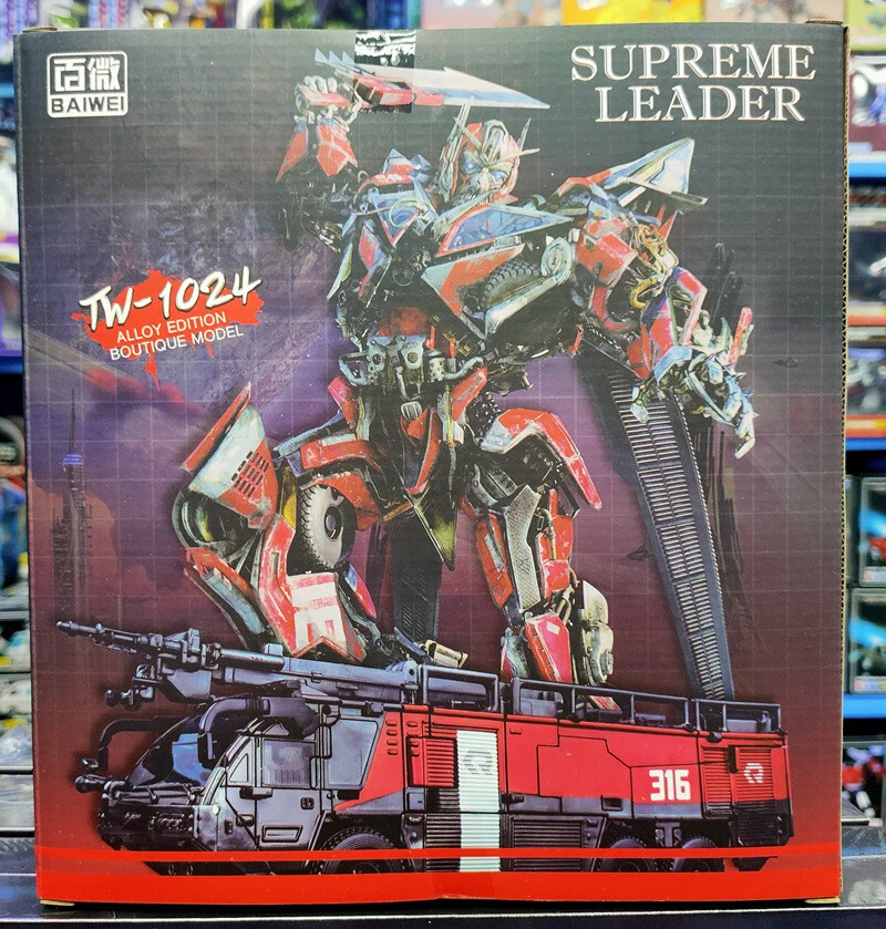 Deformabl Robot Sentinel Prime Autobot BAIWEI TW-1024 7" Action figure Model Toy - Image 3 of 4