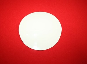 Audi A1 S1 8X Abdeckung Tankdeckel Tankklappe Weiss Amalfiweiss 8X0809907