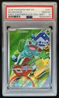 2026 Pokemon First Partner Illustration S1 Bulbasaur #037 PSA 10