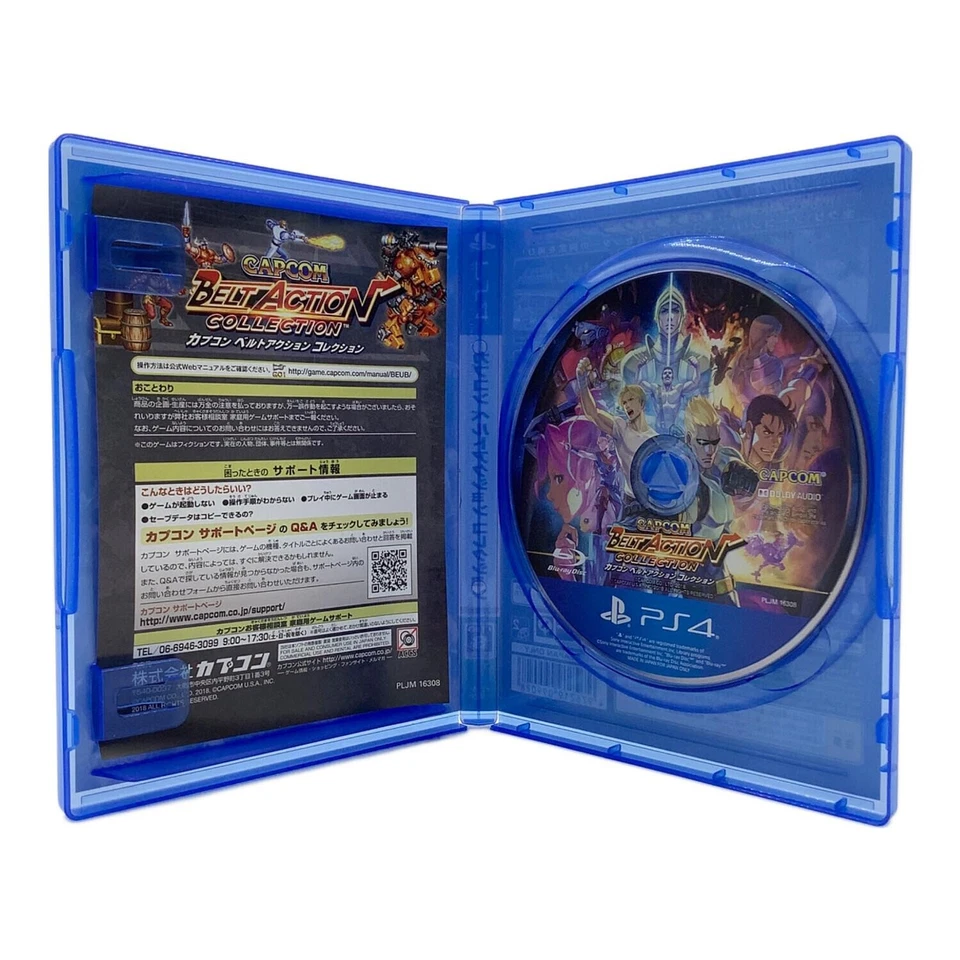 Capcom Belt Action Collection PS4 Game Excellent Condition JAPAN - Image 3 of 4