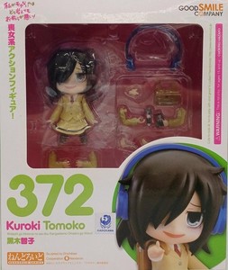 ともこ商品です Tomoko Figure | eBay