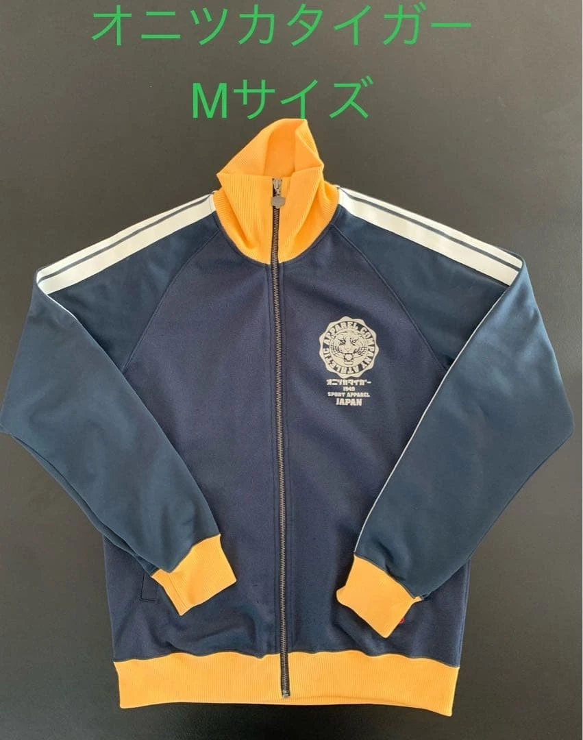 Onitsuka Tiger Coats, Jackets & Vests for Men for Sale - Shop New