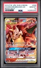 2019 POKEMON JAPANESE SUN & MOON REMIX BOUT #008 CHARIZARD & BRAIXEN GX PSA 10