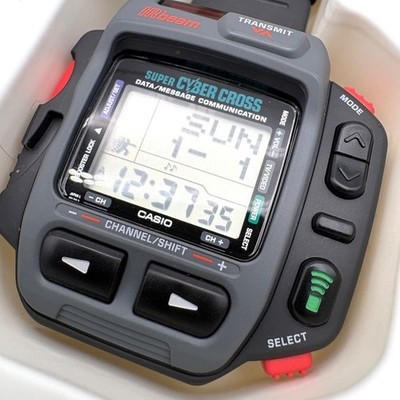 Casio Super Cyber Cross JG-200 Vintage Digital Super Optical