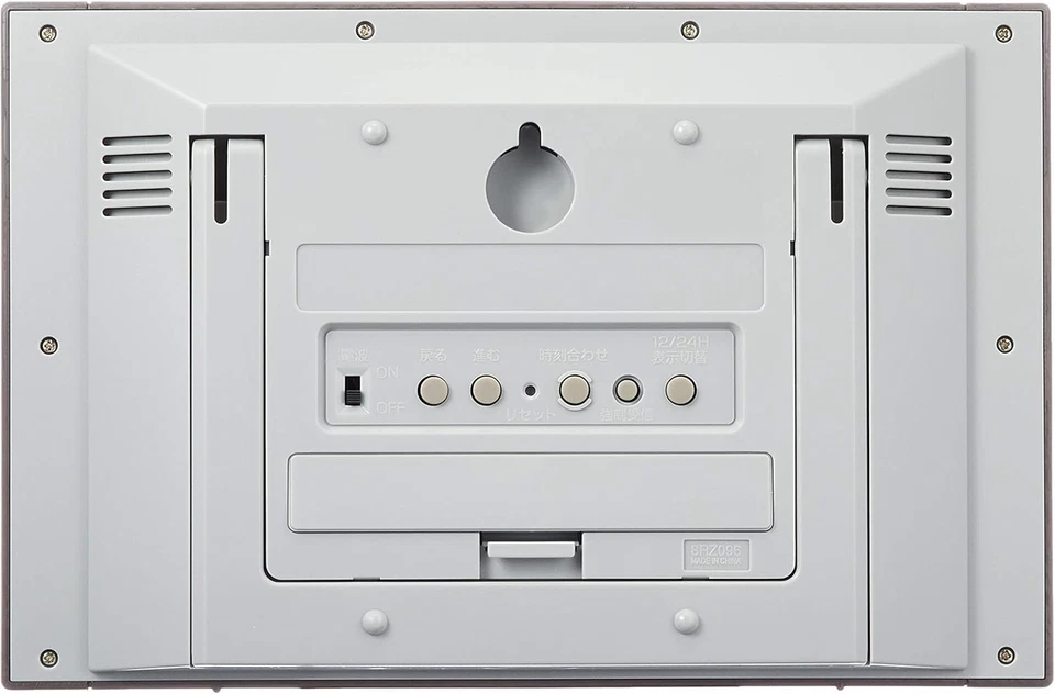 RHYTHM Citizen hanging clock radio clock digital hanging temperature hum - Image 2 of 4