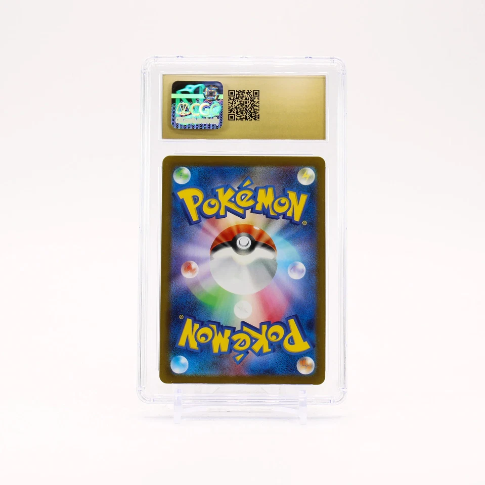 Skuntank V - 056/098 CGC 10 S12 Paradigm Trigger RR Pokemon - PRISTINE - Image 2 of 2