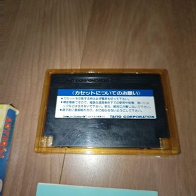 TAITO 04 Elevator Action Famicom Game Japanese Version Boxed Authentic