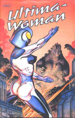 US Comic : Eros Comix : Ultima Woman 1995 No. 2