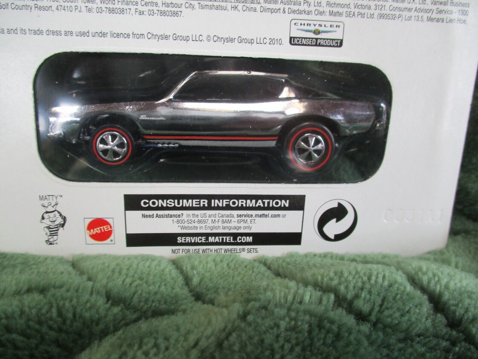 Picture 8 of 8