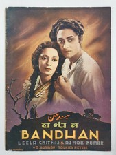 1940 Bollywood Film Booklet BANDHAN Leela Chitnis Ashok Kumar