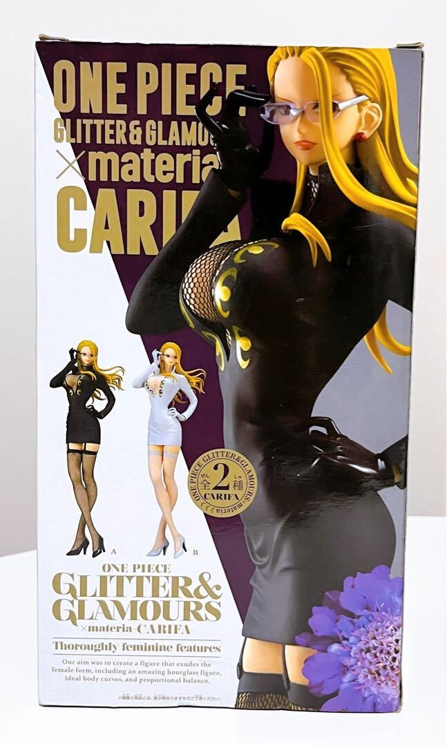 ONE PIECE GLITTER & GLAMOURS x materia CARIFA figure A Black