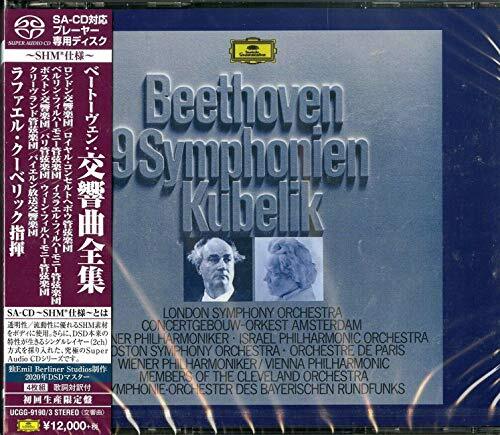 SHM-CD] BEETHOVEN: 9 SYMPHONIES Limited Edition 4-disc