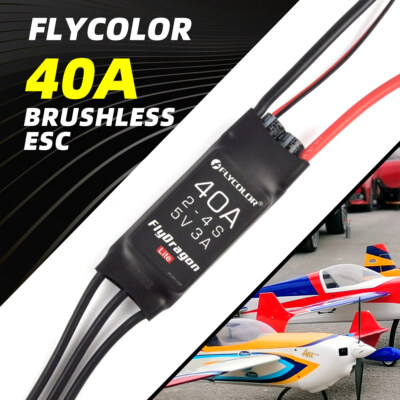 1pc 2-4s Brushless Speed Controllers ESC 40A 50A 60A for fixed wing RC model 