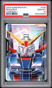 Gundam Psa 10 | eBay