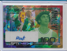 2022-23 Hoja Optichrome So Money Cristal Arco Iris #SMMC1 MAX CHRISTIE/3 (3/3)!!!