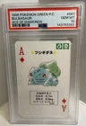 1996 POKEMON GREEN VERSION PLAYING CARDS ACE OF DIAMONDS #001 BULBASAUR PSA 10!
