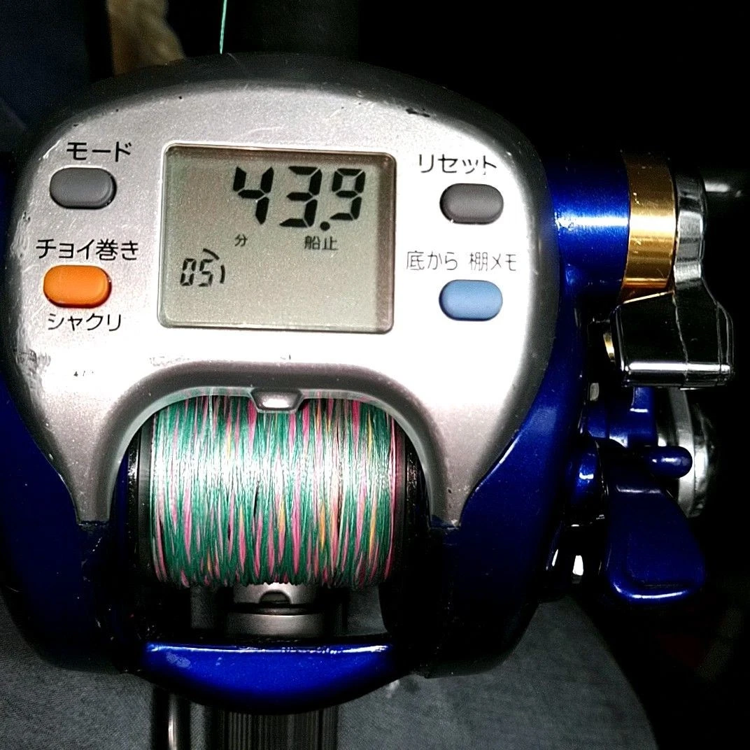 DAIWA Hyper Tanacom 500FE Electric Reel Overhauled Working Japan