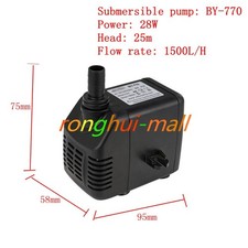 Boyang BY-770 Cooler Air Conditioning Drain Pump Submersible Circulating Pump