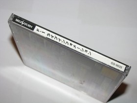 F-1 Live Information F1 Sega Saturn Japan import +obi US Seller