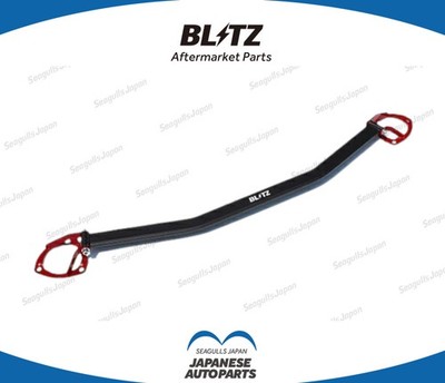 Blitz OEM 96163 Strut Front Tower Bar For Honda Civic Sedan FC1 Hatchback FK7