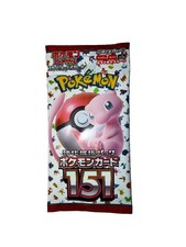 how many packs in 151 japanese booster box Pokémon [Japanese] – NebulaTCG How Much Does a Booster