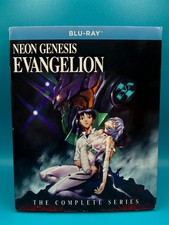 Factory Sealed Neon Genesis Evangelion: the Complete Series Blu-ray