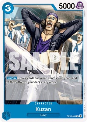 Kuzan - Normal OP06-045 Wings of the Captain NM