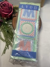 NOS Vintage Avon Memories For MOM Quilted Fra...
