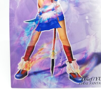571 Thief Yuna Final Fantasy Ⅹ-2 Final Fantasy Art Museum CARD