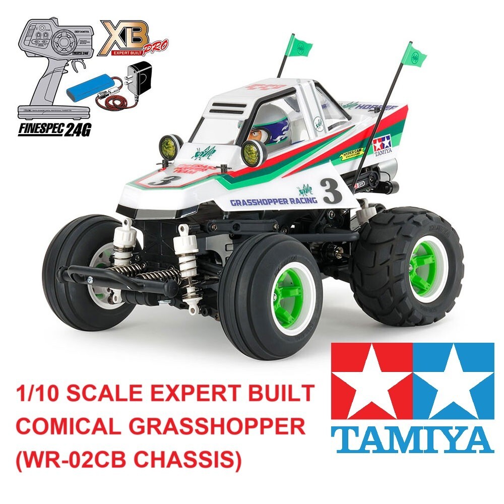 TAMIYA GRASSHOPPER XB 1/10スケール TAMIYA GRASSHOPPER XB 1/10スケール 1/10 SCALE R/C THE GRASSHOPPER