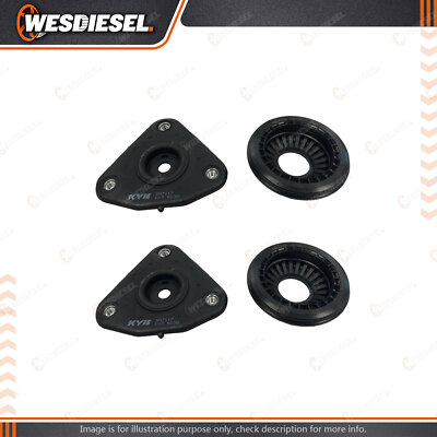 KYB Front Strut Mount | Mazda 626 (79-82) / RX-7 (81-85) (SM5304) main image 0