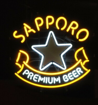 New Sapporo Imported Premium Beer Neon Sign 20''x16'' Light Lamp Bar Pub Wall Gift
