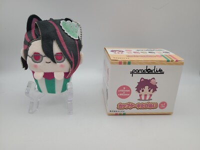 Paradox Live Cupcake Tapinui Plush Keychain Chungsung Baek AMPRULE