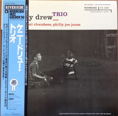 Kenny Drew Trio LP mono ジャズ s-l400.jpg