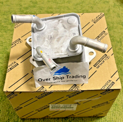 Lexus Genuine NX200t NX300 NX300h Transmission Oil Cooler 33493