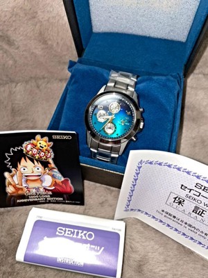 SEIKO ONE PIECE 1000 LOGS Anniversary Edition Watch Limited Japan 