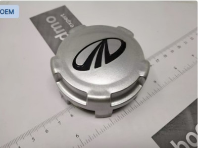 For Mahindra Scorpio/Roxor/Xylo 2L 2.2L 2.5L Diesel/Petrol - ''Wheel Cap 2WD''