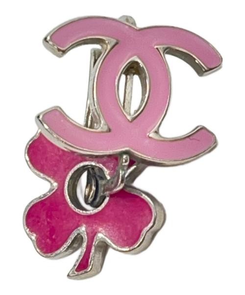 here mark clover - image 2