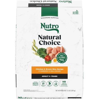 Nutro Natural Choice Adult Dog Food, Chicken & Brown Rice, 13 lbs, 2 pack