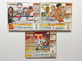 Sega Capcom vs SNK 1 Pro 2 Dreamcast Console Bundle Japanese Version