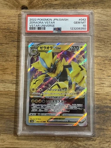 GRADED PSA 10 2022 Pokemon JPN.SWSH Zeraora VStar VStar Universe #042