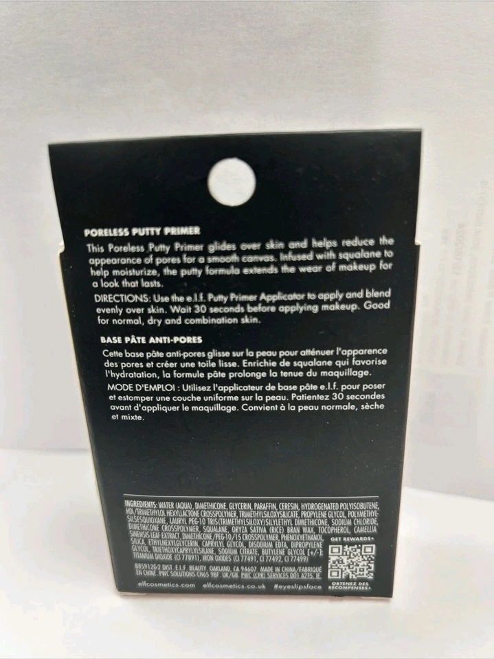 e.l.f. Poreless Putty Primer Universal Sheer .74 Oz (Pink) Number 85912 - Image 2 of 3